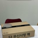 화이트코튼 | 폴로 랄프 로렌 : 코튼 캐시미어 풀오버 화이트컬러 S사이즈 후기