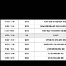 에피치오
