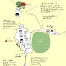 히카루 네이버블로그