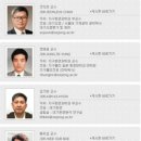 나노전자 네이버블로그