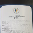 JTM태권도장 이미지