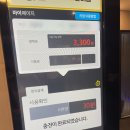 아임노래연습장 이미지