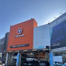 티스테이션 대전점 이미지