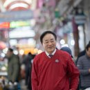 서대신4동(주민센터) 이미지