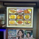 민이네양꼬치 | 야탑 양꼬치 야탑역 술집 2차로 가기 좋은 서연 양꼬치 야탑본점