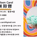 미추홀종합사회복지관(염창로97) 이미지
