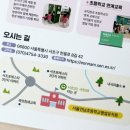 언남초등학교(병설) 이미지