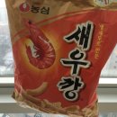 나용 노래방 이미지