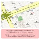 지에스25 방배내방점 이미지