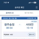 일리상점 이미지