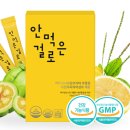 뚝안 이미지