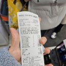 GS25 대부상동점 네이버블로그