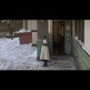 러브레터 이미지