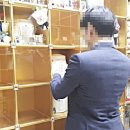 효경병원장례식장 | 효경G병원 장례식장 전문가와 함께 하세요 !