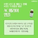 야니뷰티 - 전주시 덕진구 | 야니뷰티
