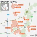 방배1차래미안 이미지
