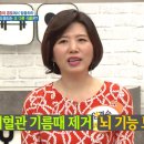 오일파는걸 이미지
