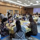 진월동행정복지센터 이미지