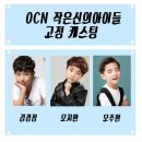 신의복지회관 이미지