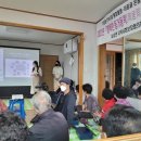 남상면 월평경로당 이미지