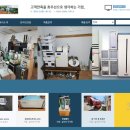 두리상사 이미지