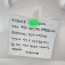 우와~~ 저 떡받았어요~~~ 이미지