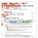 글로잉유치원 이미지