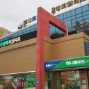 강구식자재할인마트 이미지