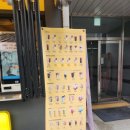 컴포즈커피어린이대공원