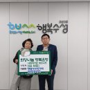 법인계수나무 이미지