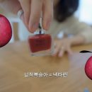 르씨엘네일