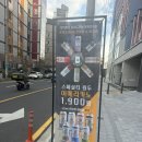 포트캔커피 울산성남점 네이버블로그