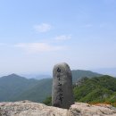 백운산 등산로 이미지