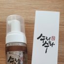수리수화(주) 네이버블로그
