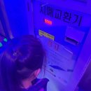 알파노래연습장 이미지