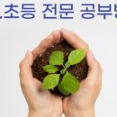 아소비유성상대초점
