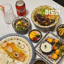 혜화역 4번 출구 | 대학로 맛집 추천! 혜화역 4번 출구 가성비 한식 맛집, 미도인
