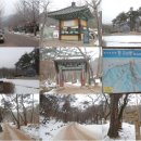 운봉할인마트 이미지