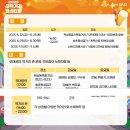 법동 음식특화거리 이미지