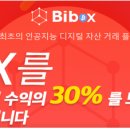 메디엑스 이미지