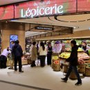 롯데백화점 이미지