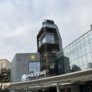 책나라 꿈나래1 | 어린이대공원 서울상상나라 서울형 키즈카페 방문/예약/주차 후기