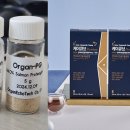 (주)엠바이오랩 이미지