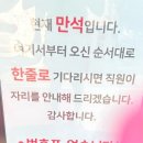 평양면옥 이미지