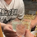 남해 36.5 이미지