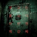 곤지암 이미지