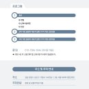 서울100마디튼튼의원 네이버블로그