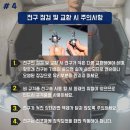 청주모터스 - 청주시 흥덕구 풍년로 68 | 청주모터스