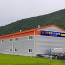 모잔들영농조합법인 이미지