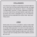 주식회사 일리엠 이미지